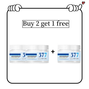 Whitening Freckle Cream Whitening cream Brightening Whitening Cream 50g Melasma and Freckle Removal Effective Pigmentation and Melanin Reduction