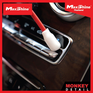 MAXSHINE Detailing Swabs ไม้ทำความสะอาตามซอกมุมต่างๆ ภายในรถ ง่ายต่อการใช้งาน