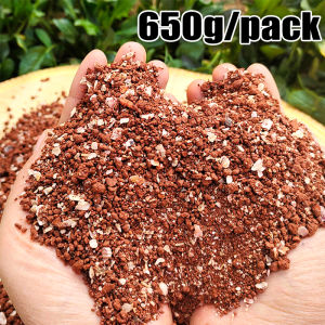 650g Pink mineral grits and red stone for pigeon food supplements
