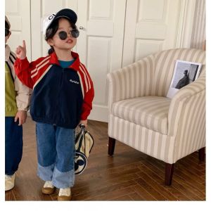 Áo Khoác Bóng Chày Phối Sọc Dành Cho Bé - LCXG32