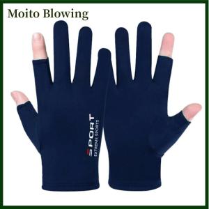 Moito Summer Gloves Men Ice Silk Sun Proction Driving Glove Fishing Gloves Breathable Cycling Hiking Glove