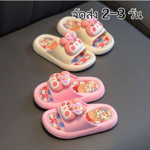 ส่งจากไทย size20-31รองเท้าแตะเด็ก กันน้ำและความชื้น PVC เนื้อนุ่ม ให้ความรู้สึกสบายเท้า รองเท้าแตะเด็กผู้หญิง รองเท้าแตะเด็กชาย