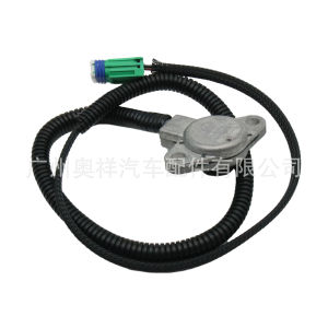 7700100009 Applicable to Citroen Transmission pressure sensor