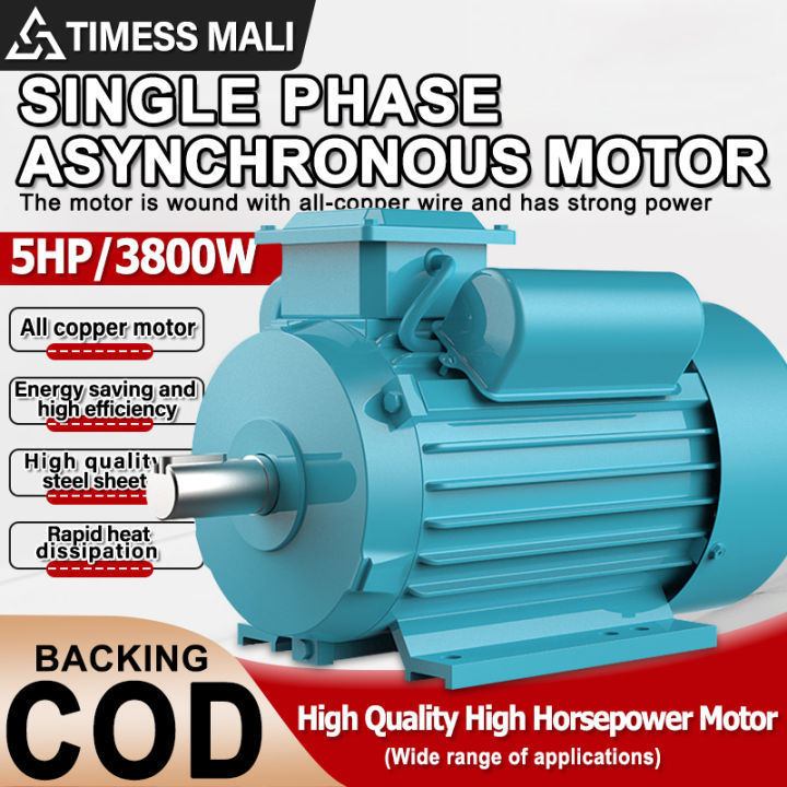 3800W Single Phase Motor 220V Electric Induction Motor 5HP Large