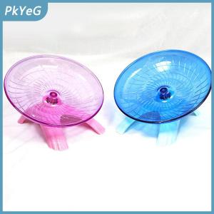 PkYeG Chuột Hamster Chạy đĩa Pet hamster đĩa bay tập thể dục sóc bánh xe