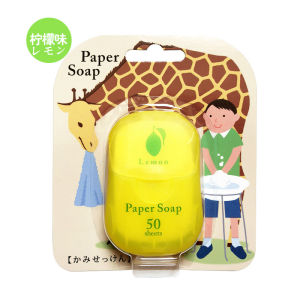 50pcs Soap Tablet Hand Washing Portable Soap Paper Box Travel Mini Soap Hand Washing Cleaning Tablet
