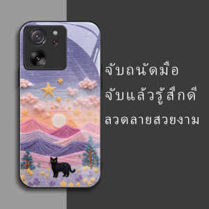 สำหรับ Xiaomi 13T/ Xiaomi 13T Pro เคสศัพท์กันตก ลายท้องฟ้า ภูเขา แมว บุคลิกภาพทันสมัย