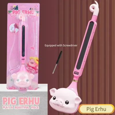 【Deal of the day】 Otamatone Electronic Musical Instrument Portable Synthesizer Electric Tadpole Kawaii Erhu Funny Toys For Children Christmas gift