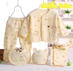 ✨Baby store✨พร้อมส่ง🎈 ชุดเด็กแรกเกิดเซ็ท5ชิ้น เสื้อ+กางเกง2+ผ้ากันเปื้อน+หมวก เสื้อผ้าเด็กแรกเกิด เสื้อผ้าเด็กอ่อน