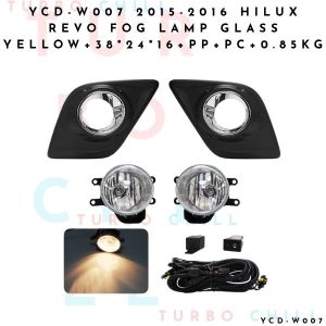 YCD-W007 2015-2016 HILUX REVO fog lamp glass yellow+38*24*16+PP+PC+0.85kg