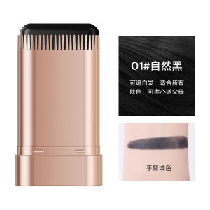 Hair Color Stick Nourish Hair Hairdressing Stick Spread Evenly Effective with Comb Teeth