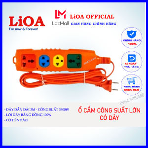 Ổ cắm kéo dài Lioa siêu tải 3300w loại có dây dẫn 3mét 3P-3M/CM/2-15A 4P-3M/CM/2-15A