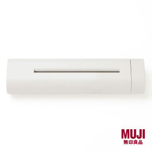 MUJI Handy Shredder