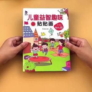 Sách dán thú vui cho trẻ em 2 Đến 6 Sách dán giáo dục hoạt hình cho bé trai và bé gái mẫu giáo