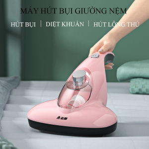 Máy hút bụi giường nệm cao cấp không dây chiếu xạ diệt khuẩn UV-C rung tần xung nhịp .Bảo hành 2 năm đổi mới 7 ngày nếu sản phẩm lỗi do nhà sản xuất