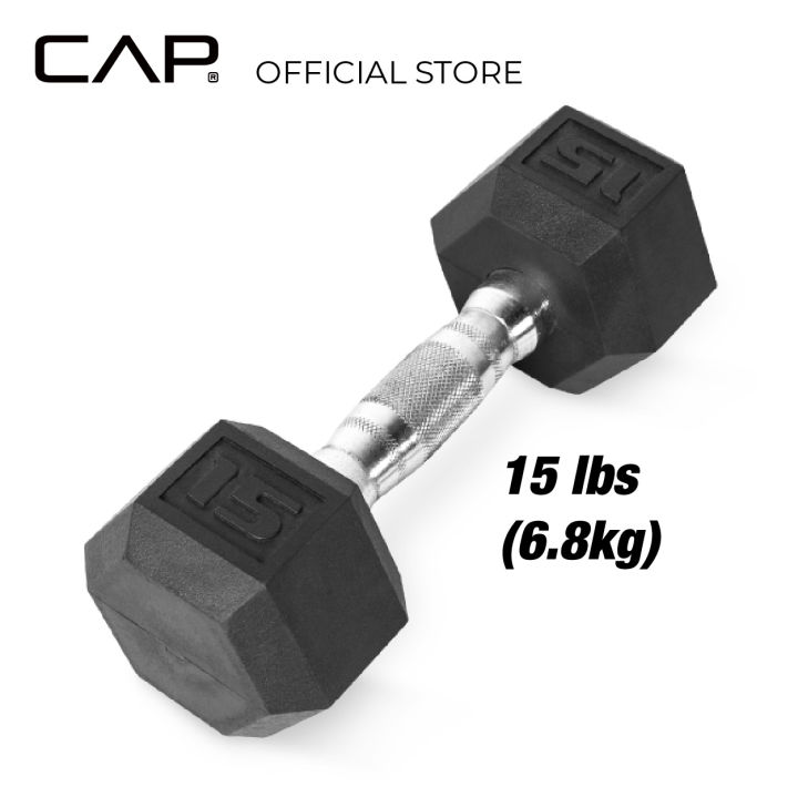 Cap fitness online dumbbells