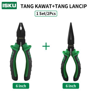ISKU Linesman Pliers/Tang Kombinasi/Tang Lancip 6/8 inch 55# Steel+PVC Handle DL200X /Long Nose Plier 6 inci kunci set/Alat Perkakas