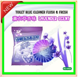 Efficient Rose Scent Toilet Bowl Cleaner Pembersih Tandas Haruman Mawar 马桶清洁剂