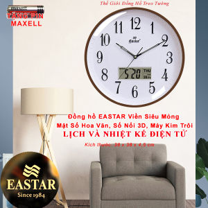 Đồng Hồ Treo Tường EASTAR KIM TRÔI có LỊCH Vạn Niên và NHIỆT KẾ Điện tử - Mặt Vàng – Bảo Hành 1 Năm – Tặng 2 Pin Maxell