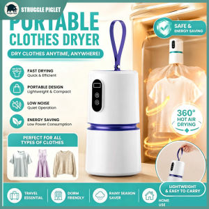 Portable Mini Clothes Dryer A lightweight portable travel dryer that dries clothes quickly and features a sterilization function