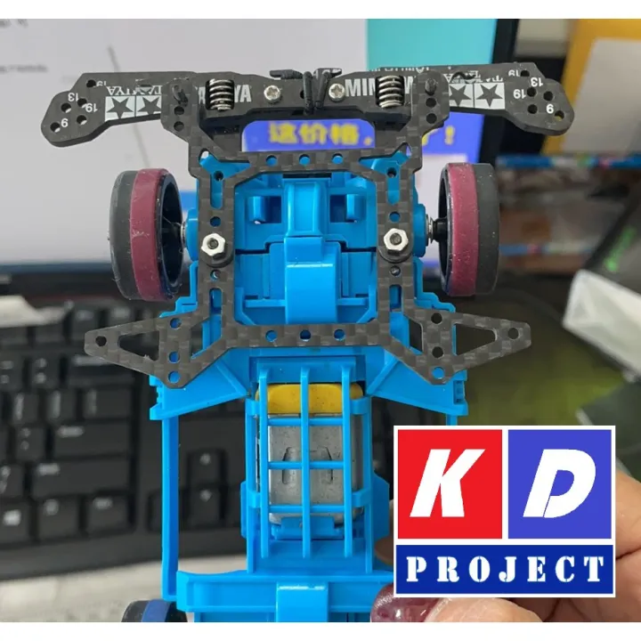 Mini%20%204wd%20parts%20HG%20carbon%20front%20and%20body%20lantern%20carbon%20parts%20no%20printed%20only%20KD%20project%20-%20Image%205