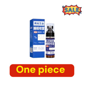 Sleep Care Products Compact and Portable Net Content Sleep Aids Household Natural Plants