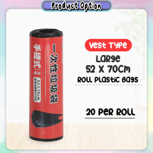 [uBeli] Beg Sampah 50Pcs Disposable Vest Type Garbage Bag Black Plastics Trash Durable Waste Bag 垃圾袋 - SO11
