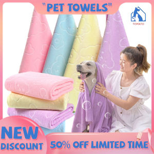 Pet Towel Thin Blanket Microfiber Strong Absorbing Water Pet Cat Dog Bath Towel Pet Bath Supplies
