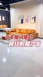 Italian minimalist technology fabric sofa living room simple sailboat fabric sofa net celebrity small apartment three-person combination