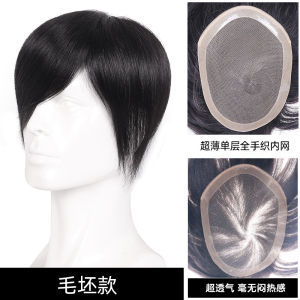 Fine cutting 60 # hand woven spinning NPU around 100% Human Hair Man Toupee Natural Looking Straight  Wig Remy Human Natural Hair Men Toupee Invisible Knots