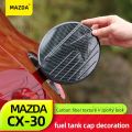 For Mazda CX30 CX30 Fuel Tank Cap Decorative Sticker Brand New CX-30 Modified Parts Carbon Fiber Pattern Body. 