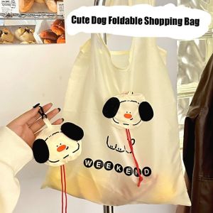 ANGY การ์ตูนลายการ์ตูน กระเป๋าช้อปปิ้งพับได้ ถุงเก็บสัมภาระ ไนลอนทำจากไนลอน กระเป๋าสุนัขน่ารัก ตลกๆ กันน้ำกันน้ำได้ ถุงของชำเดินทาง สำหรับผู้หญิง