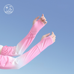 💕Summer Sun Protection💕Ice Silk Sleeves Mask Set Summer Anti-Ultraviolet Outdoor Ice Sleeves Cycling Nylon Ice Silk Sleeves Womens Sun Protection Mask Mens New