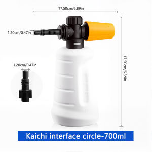 SEAMETAL 700ML Foam Sprayer Car Wash Pressure Washer Sprayer Car Shampoo Foam Water Sprayer Pump Spray Bottle