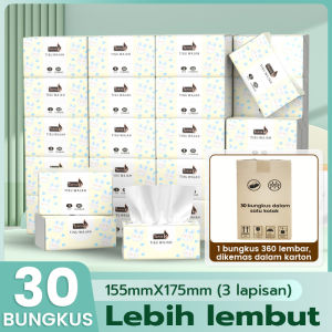 Weyon-Glisse Facial Tissue 3PLY 360 SHEET/LEMBAR Tissue Wajah