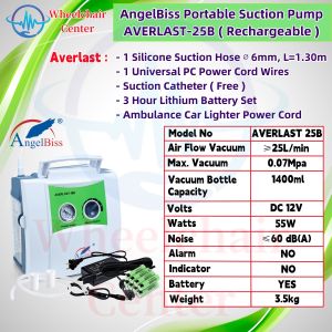 Angelbiss Portable Phlegm Suction Pump AVERLAST-25B (Rechargeable)