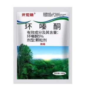 Weed Control Pemusnah Rumput Lalang Land Reclamation Hoe Removing Big Trees & Bamboo Hexazinone Herbicide 5%