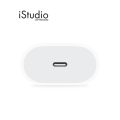 Apple 20W USB-C Power Adapter หัวชาร์จรุ่นใหม่ ใช้งานกับสายชาร์จแบบ Type C ทุกรุ่น l iStudio By Copperwired. 