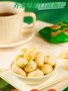 Wasabi Cashews Crispy Awakening Nuts Snack Spicy Kick Late Night Energy Boost