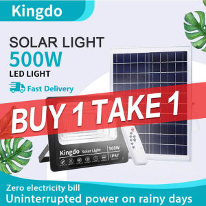 【BUY 1 TAKE 1】solar light promo sale solar light outdoor waterproof heavy solar light solar lights outdoor original Solar Energy Saving Light LED Flood Light IP67 with Remote Control solar lights with solar panel solar lights inside the house