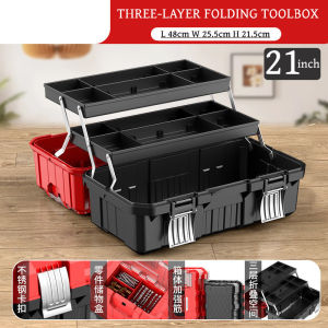【SG stock】Tool Box Organizer Multi-functional  3-Layer Fold Plastic Storage Toolbox 17-21 Inch