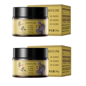 Herbal Anti-Wrinkle Firming Eye Cream Lighten Fine Lines Lift  Eye Essence Cream  Moisturizing Fading Dark Circles Relieve Puffiness