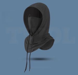 Sunscreen Hat Drawstring Style Headscarf Hat Men and Women Ice Silk Full Face Mask with Hoodie Neck