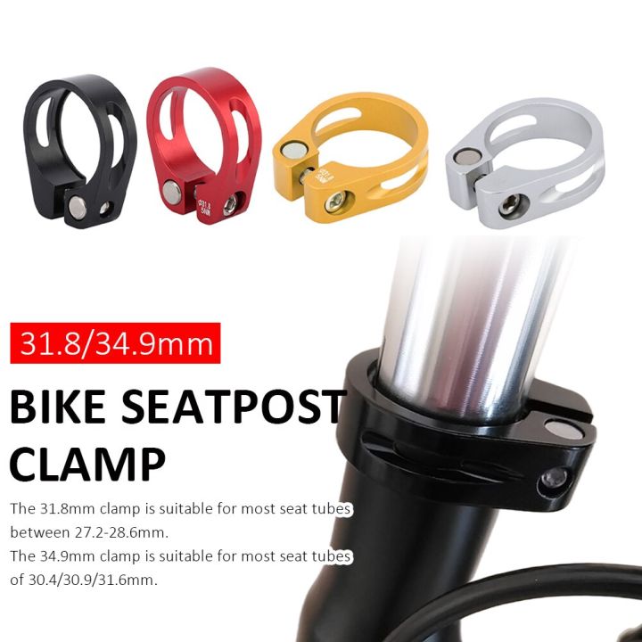 Fixed gear hot sale seat post