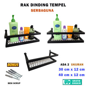 Rak besi tempel dinding Rak buku minimalis/rak serbaguna model tempel dinding tembokrak bukuruang belajar/kamar