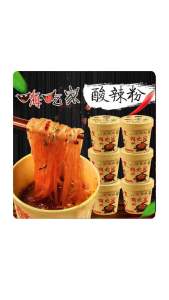 ซวน ล่าเฝิ่น วุ้นเส้น หม่าล่ากึ่งสำเร็จรูป(酸辣粉) ***ซวนล่าเฝิ่น ทำง่ายๆใน5นาที ขนาดพกพา135 กรัม