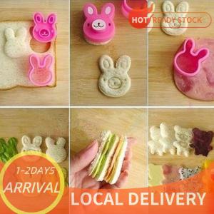 🚚Local Delivery🔥 3 PCS Sandwich Crust Cutter Cookie Bread Mold Bento Maker Rabbit Panda Flower