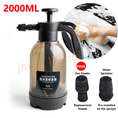 ✅SG Ready Stocks✅ JOMO Car Wash Snow Foam Sprayer Bottle High Pressure Foam Spray Manual Air Pressure Garden Watering Car
