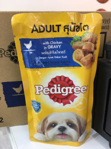 Pate Pedigree gói 130g nhiều vị cho Chó