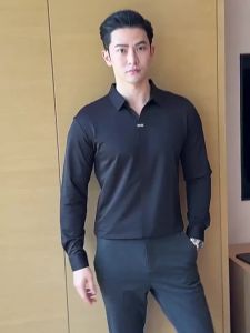 Mens Special V-neck Long-Sleeved Polo Shirt High-Grade Elasticity Traceless Lapel T-shirt Brown Blouse Collar Slim-Fit Top